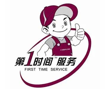 高陵新飞热水器维修